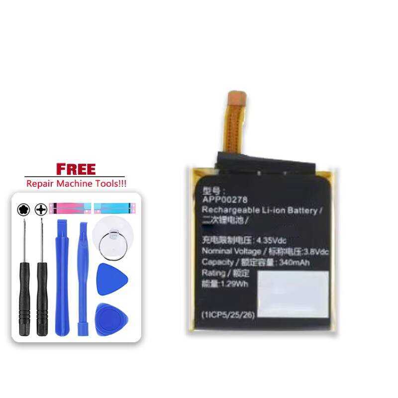 Battery Fnb-V67Li For Yaesu FT60 FT60R FT60R VX110 VX120 VX146 VX150 VX160 VX180 VXA120 VX-A200 FT60