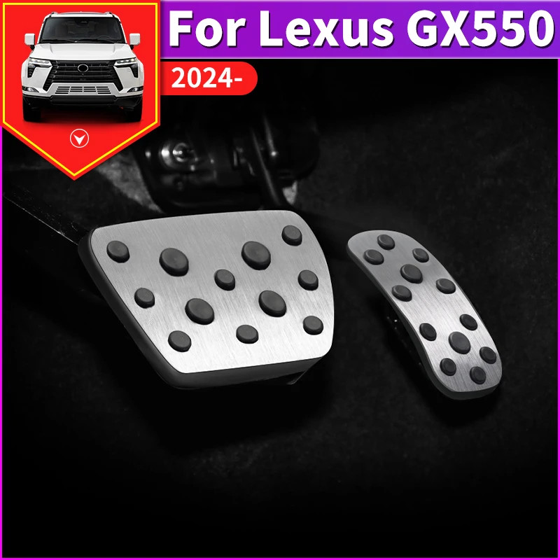 For 2024 Lexus GX550 GX550h Throttle Foot Pedal Protective Sleeve GX 550 550h Interior Upgraded Acc