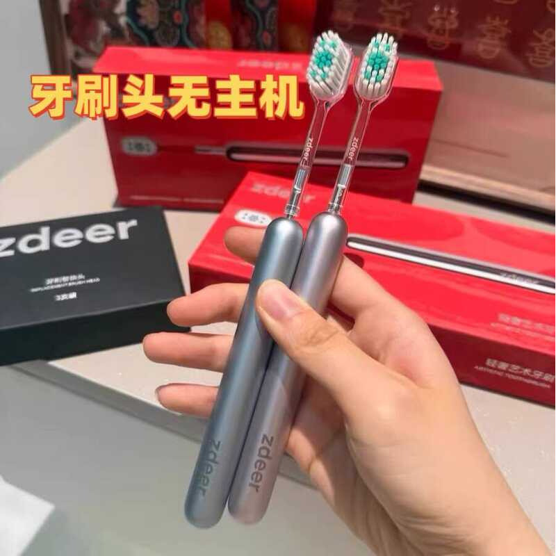 [4 หัวแปรง] เข้ากันได้กับหัวเปลี่ยนแปรงสีฟันไฟฟ้า Zdeer D201/203/401 ขนแปรงนุ่ม