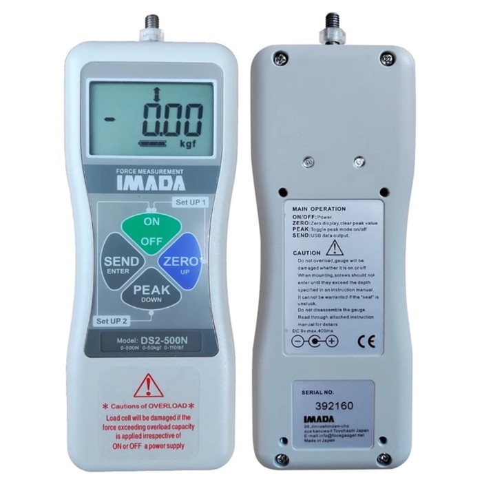 DS2 digital push-pull force gauge DS2-500N-200N-1000N-50N-20N-5N