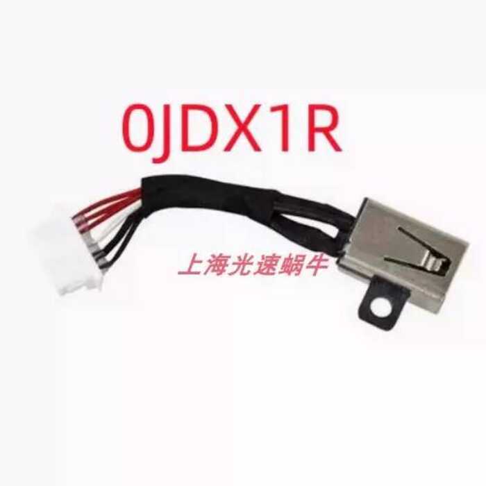 เหมาะสําหรับ DELL DELL 5368 5378 5379 P69G ชาร์จอินเทอร์เฟซหัว 0JDX1R 0PF8JG