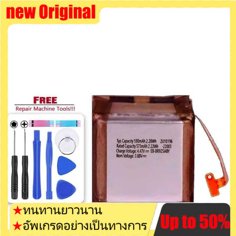 Watch Battery EB-BR925ABY 590mAh For Samsung Galaxy Watch 5 Pro 45mm SM-R920 SM-R925