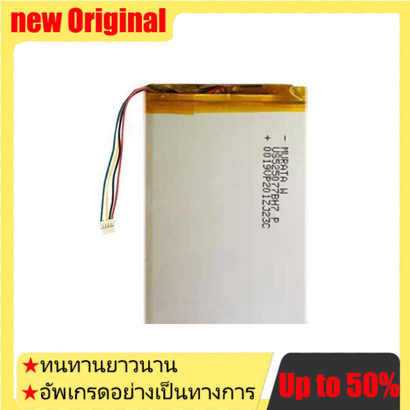 5000mAh Extended Mobile Phone แบตเตอรี่ for UMI Umidigi BISON Pro - BISON Pro Replacement