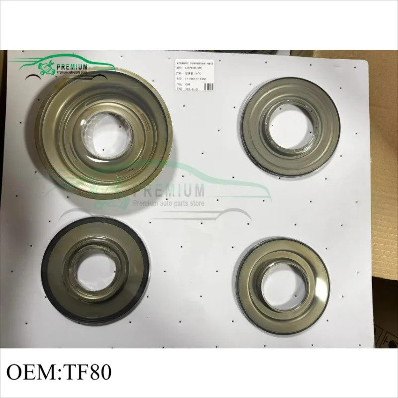 4PCS TF80 TF81SC Auto Transmission Piston Kit TF80-SC TF-81SC Fits For VOLVO CADILLAC FORD Mondeo L