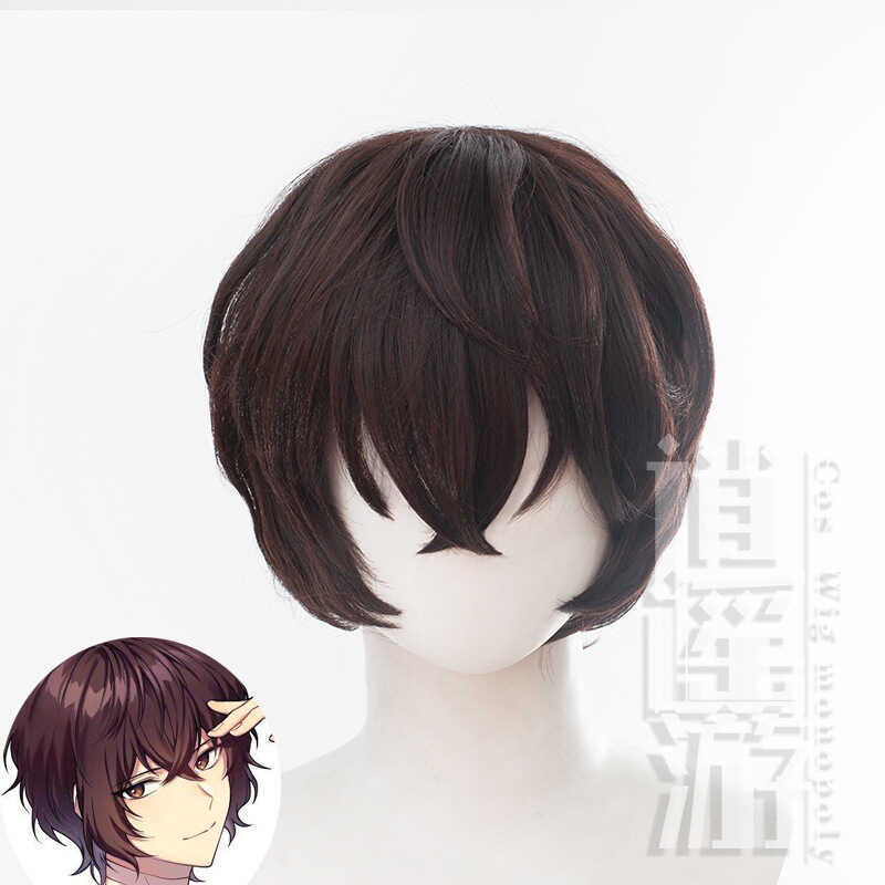 Xiaoyaoyou Bungou Stray Dog Dazai Dazai Mr. วิกผมคอส Dazai