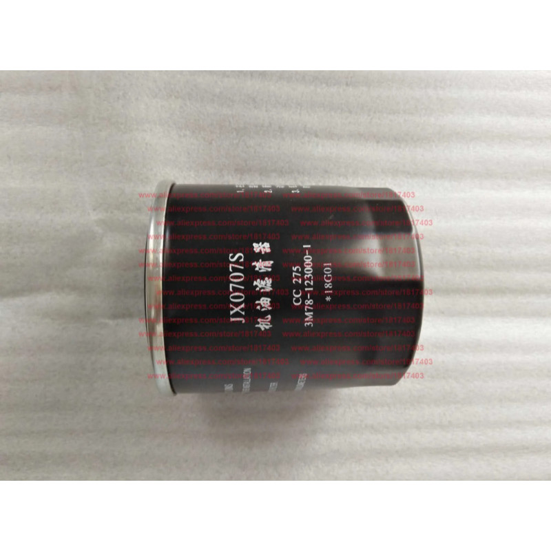 JX0707S Oil filter ( 3M78-123000-1 ), Changchai engine parts, 3M78