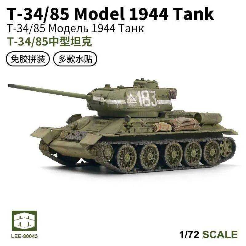 C 1/72 Soviet T-34/85 Medium Tank Glue-Free Quick Fight Military Model Boy 80043