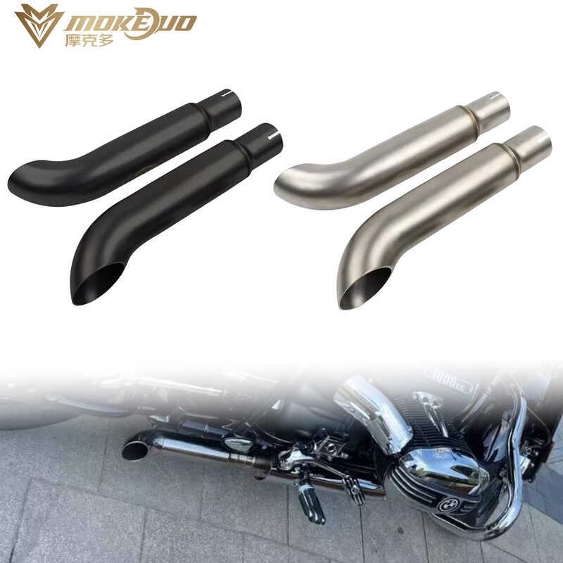 เหมาะสําหรับ BMW R18 R18B R18TC R18CIassic ดัดแปลงท่อไอเสียหางข้อศอกท่อไอเสีย