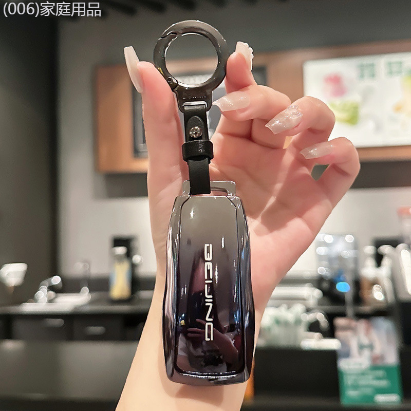 【2022 -2025】 ปักกิ่ง bj40 ฝาครอบกุญแจ BJ60 BAIC x7 รถ TPU เกราะป้องกัน bj80 off-road eu7 Rubik's Cu