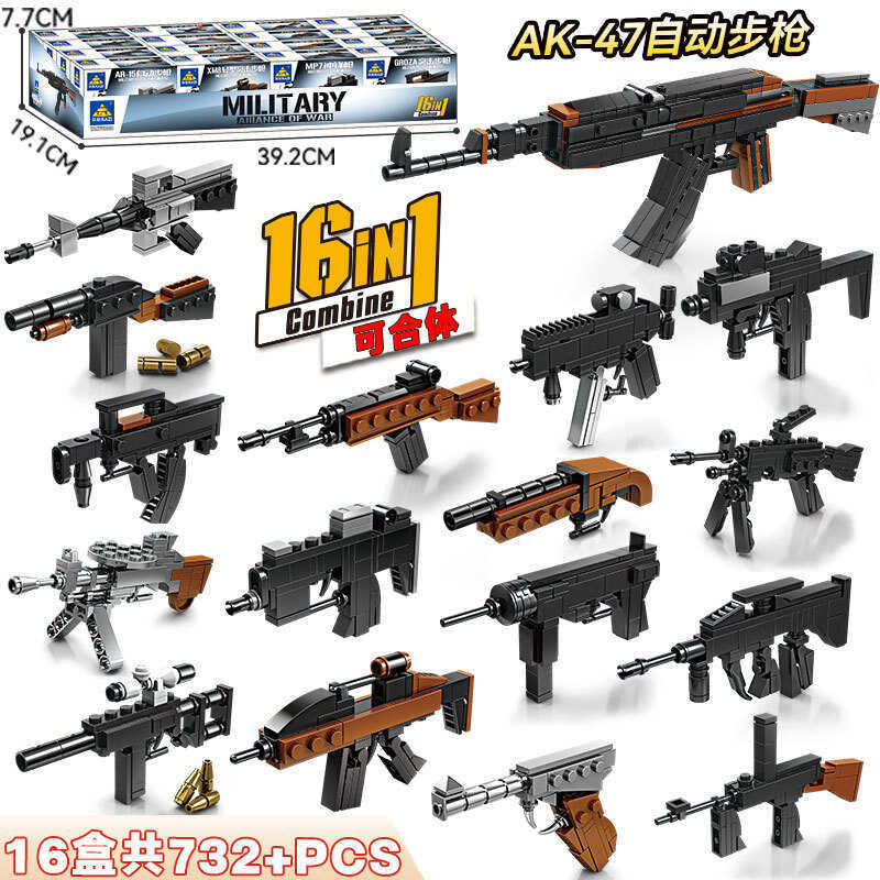 Kaizhi KY888 กินไก่ Building Block อาวุธมือรุ่น Ground Push ของเล่นเด็กของขวัญ