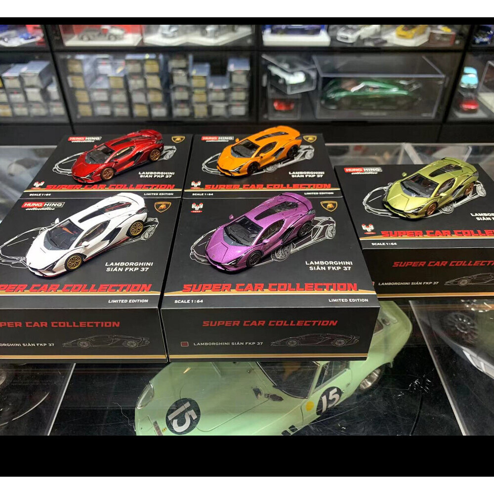 HH ของเล่น Hongxing 1: 64 Lamborghini SIAN SVJ Contash FKP LP800 รถรุ่น