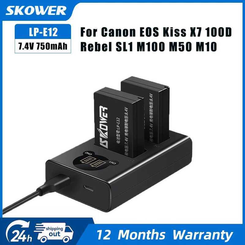 C SKOWER 750Mah Lp-E12 Battery For Canon Kiss X7 Rebel Sl1 EOS 100D M M2 M10 M50 Mark II M100 M200