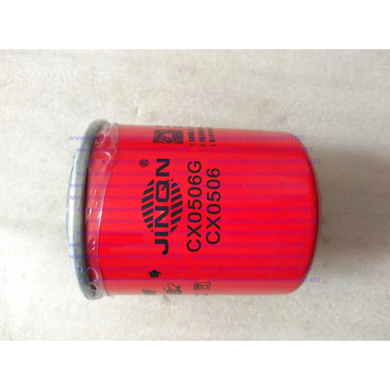 CX0506 / CX0506G Fuel filter, Jiangdong JD engine, TY295IT, TY2100IT, 2JD32, TY2102, TY395IT, TY310