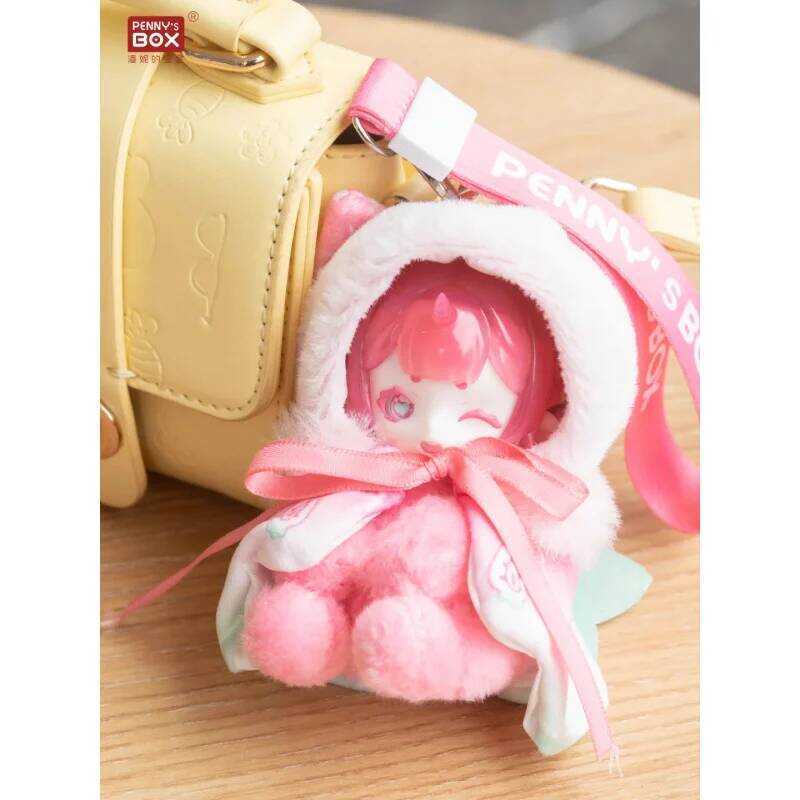 C Penny Box Antu-Zhangxinxiaobao Series Bd Box Mystery Box Dolls Kawaii Action Anime Figure Toys Gi