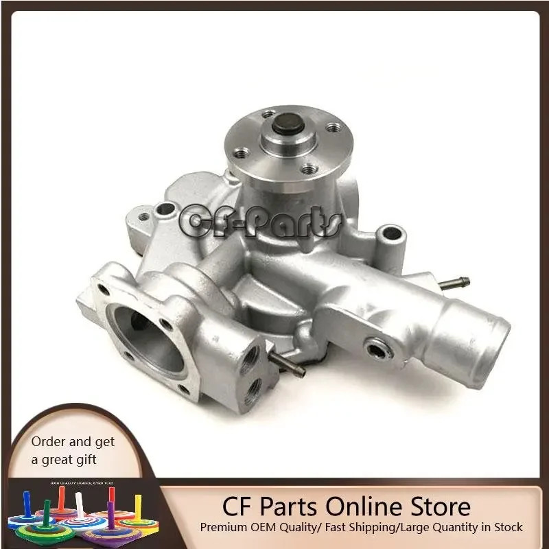 Water Pump YM129900-42054 YM129900-42055 for Komatsu Engine 4D98E 4D92E 4D94E