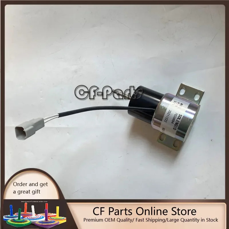 7026884 7026842 Throttle Actuator Kit For JLG Boom Lift 400S 460SJ