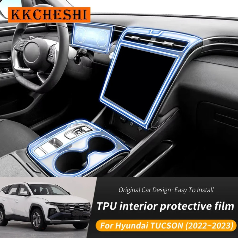 TPU Protective film for Hyundai Tucson NX4 2021 2022 2023 Car Interior Center Console Transparent
