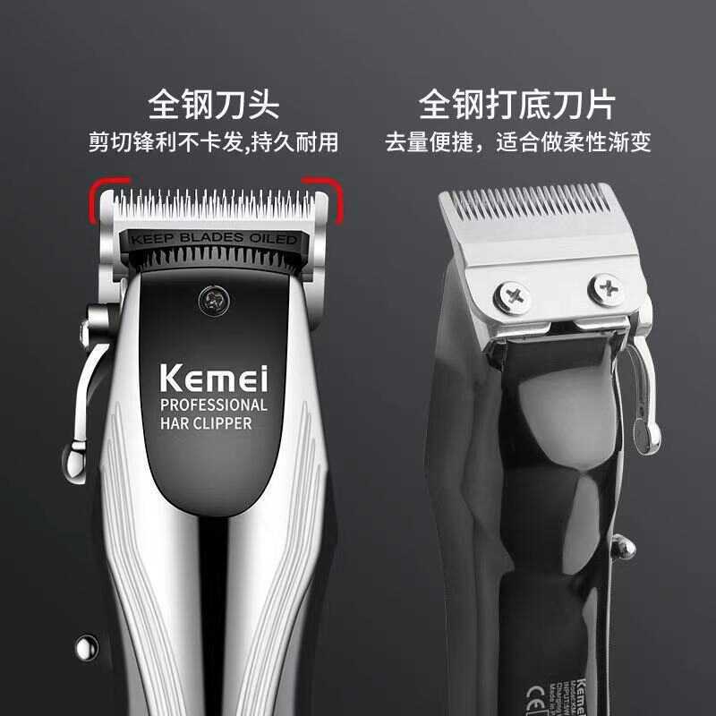 Kemei ปัตตาเลี่ยนผมพลังงานสูง KM-2619 โลหะ LCD จอแสดงผลดิจิตอล USB มอเตอร์ไร้แปรงไฟฟ้า Clipper xxyyd