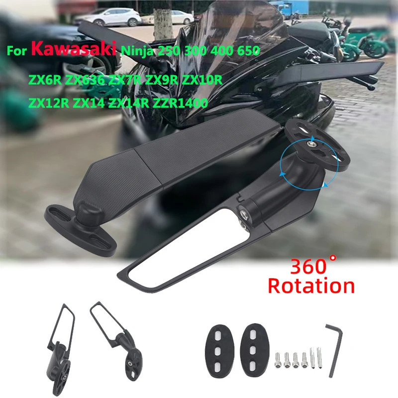 For Kawasaki Ninja 250 300 400 650 ZX6R ZX636 ZX7R ZX9R ZX10R ZX12R ZX14 ZX14R ZZR1400 Rearview Mir