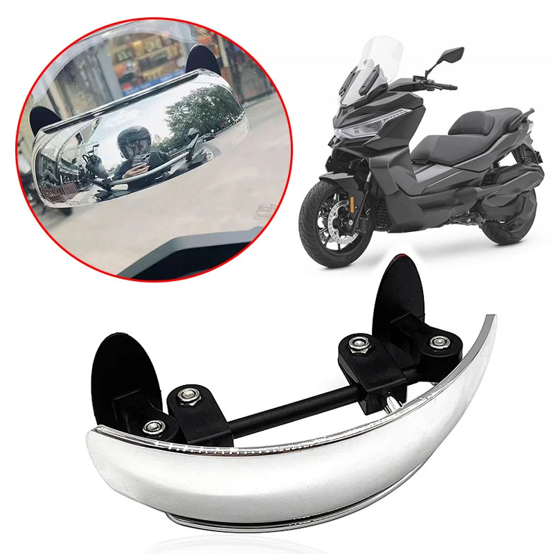 Fit For LONCIN VOGE SR4MAX Sr4max SR 150 GT SR150GT Motorcycle Windscreen 180 Degree Wide Angle Rea