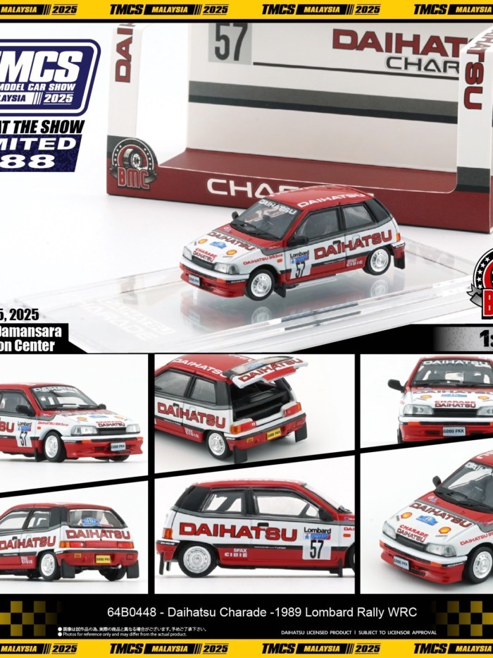 Out of Print Car Model BMC 1 64 Alloy Car Daihatsu Charade WRC Daihatsu Charade Car Model พร้อมอุปกร