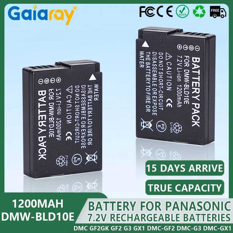 C Dmw-Bld10e DMW Bld10e Bld10 Bld10pp Batteries 1200Mah Rechargeable Batteries For DMC Gf2gk Gf2 G3