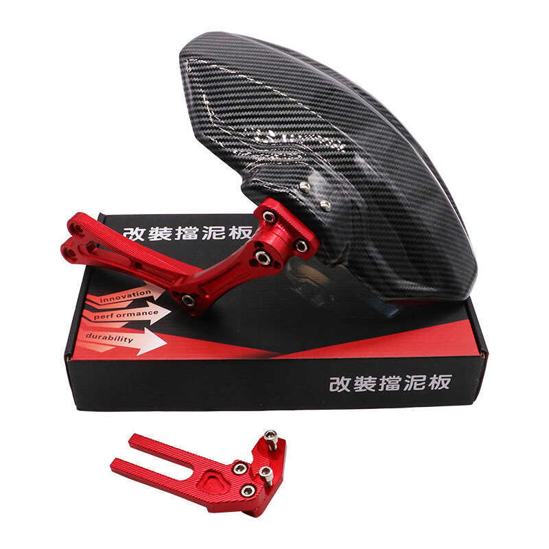 เหมาะสําหรับรถจักรยานยนต์ไฟฟ้าคาร์บอนไฟเบอร์ด้านหลัง Mudguard CNC ดัดแปลงลิงน้อย n1s น่อง Monster M3