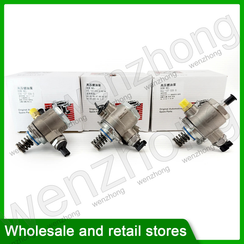 High Pressure Fuel Pump for A1 Golf Passat Seat Ibiza Skoda 03C127026C 07L127026Q 06J127025G