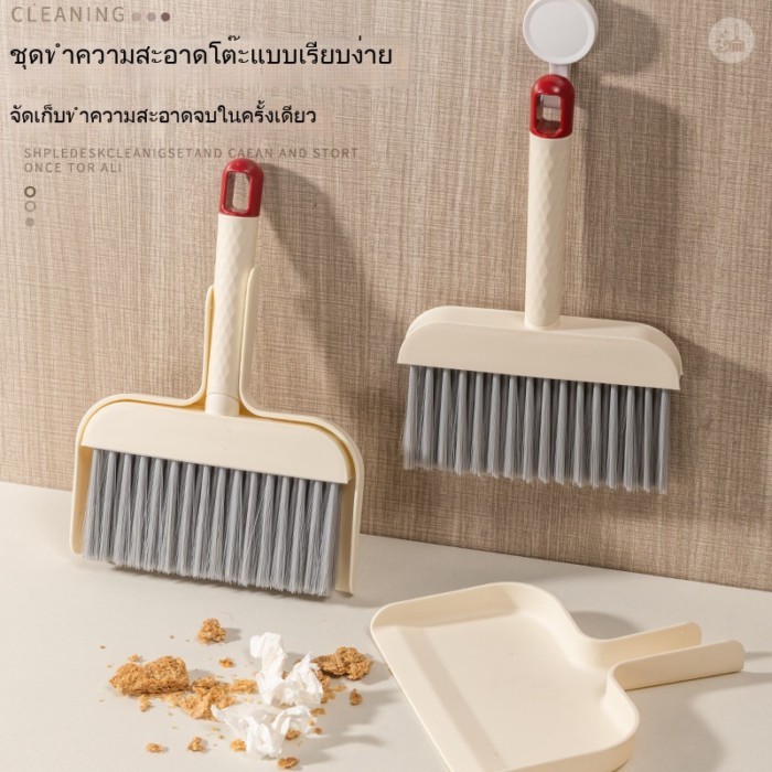Creative Desktop Mini ที่โกยผงไม้กวาดชุด Window Sill Gap แปรงคีย์บอร์ดคอมพิวเตอร์หนูแฮมสเตอร์สัตว์เลี้ยงเครื่องมือทําความสะอาด
