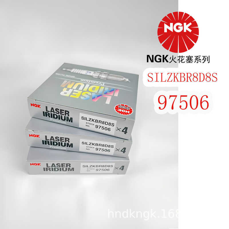 หัวเทียน NGK Iridium Platinum SILZKBR8D8S 97506 เหมาะสําหรับ BMW 1 Series 3 Series 5 Series X5
