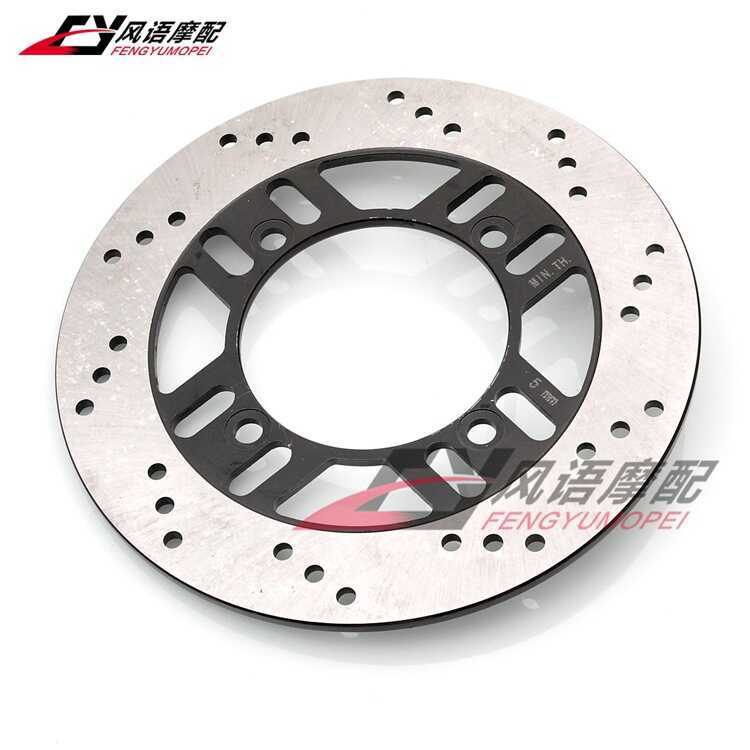 เหมาะสําหรับ Kawasaki Western Style 400 ZR400 ZXR400 ZZR400 ZR550 ZZR600 ด้านหลังแผ่นดิสก์เบรค