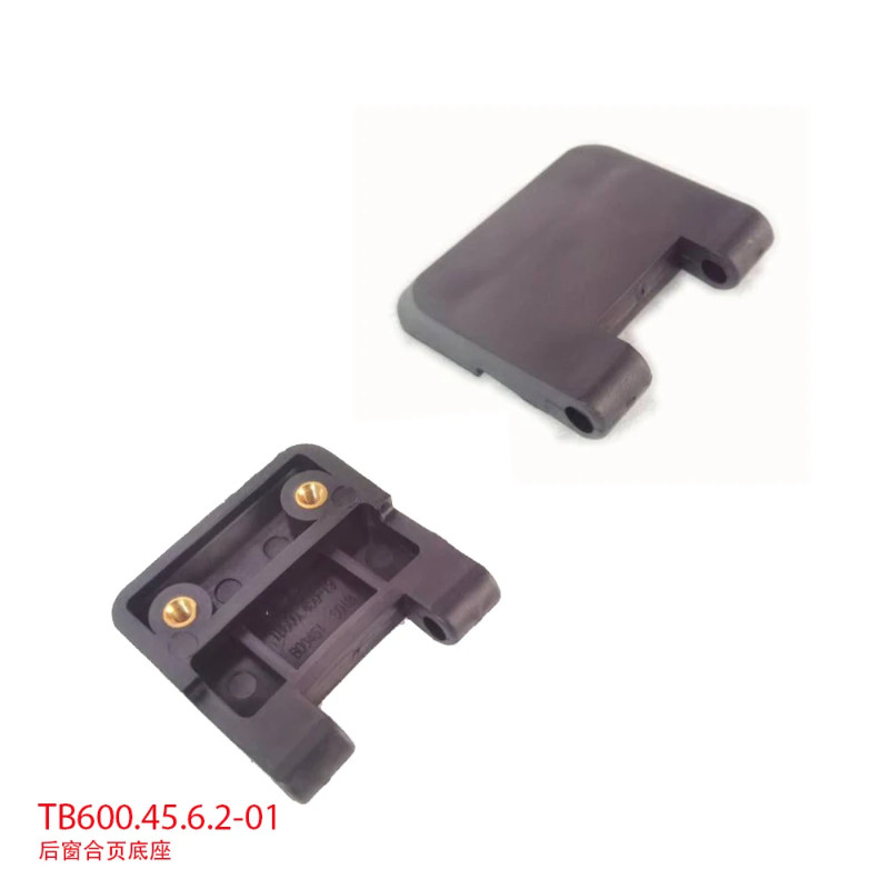 TB600.45.6.2-01 / TB600.45.6.2 ,Rear window hinge seat or assembly for Foton Lovol tractor