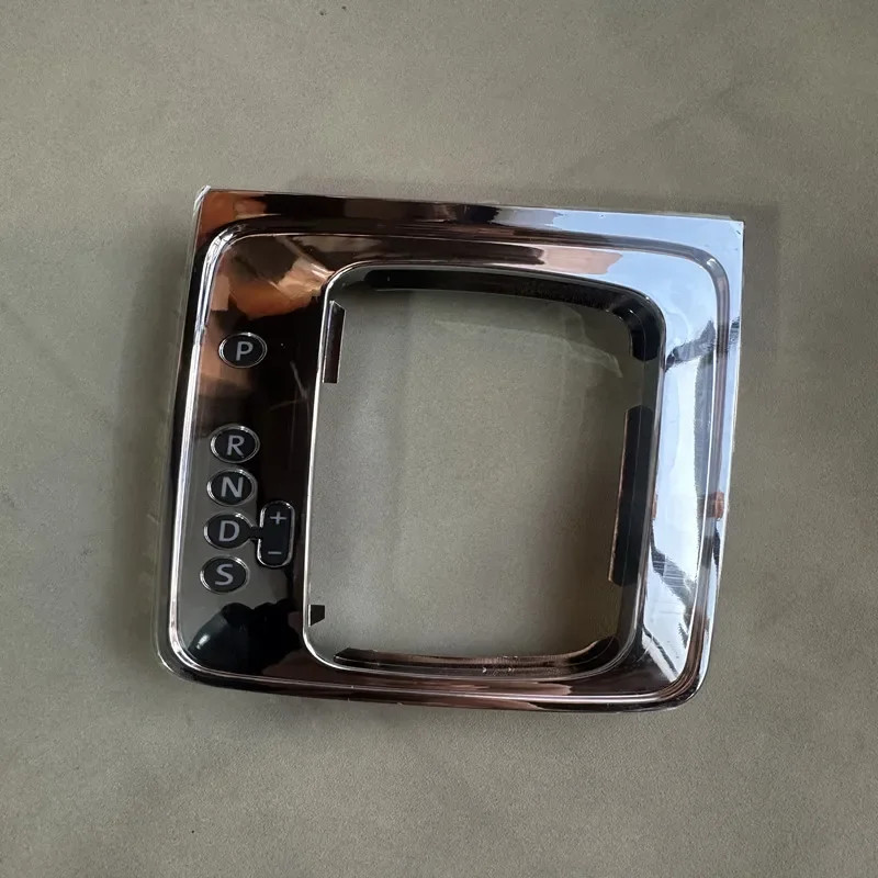 DSG Gear Shift Knob Chrome Frame for VW Passat B6, Car Accessories, 3C1 713 203 A, 3C1713203 A, 200