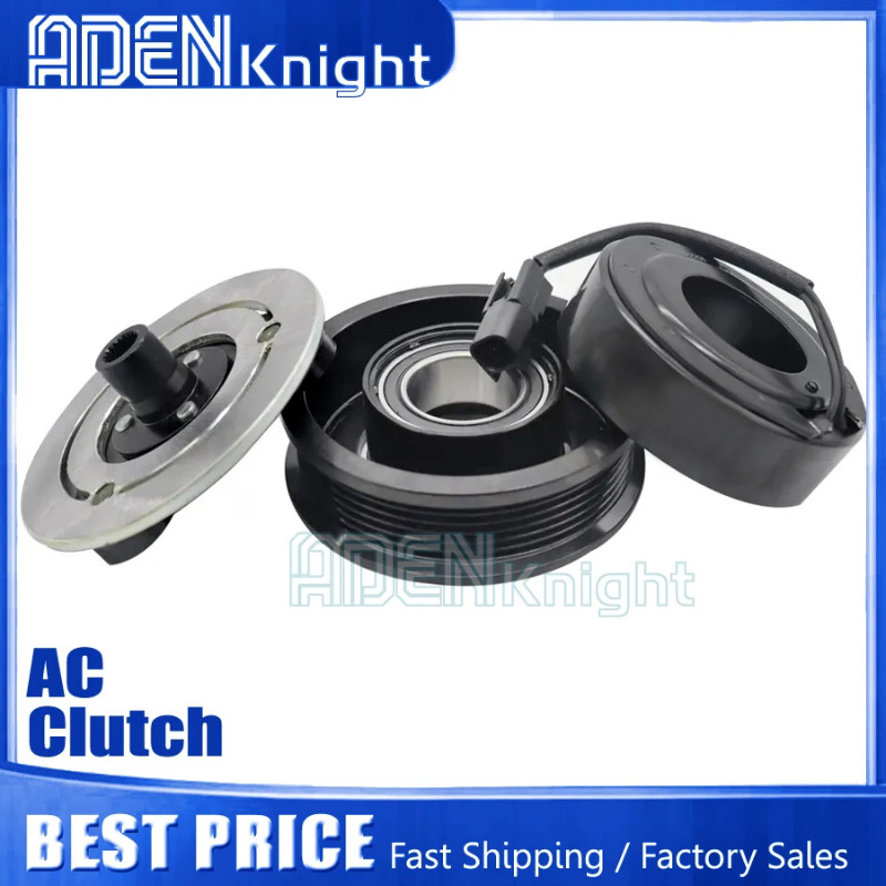 VS16 AC Compressor Clutch For Ford galaxy C-max Focus Mondeo S-max 1671720 1852378 LR027788 LR03086