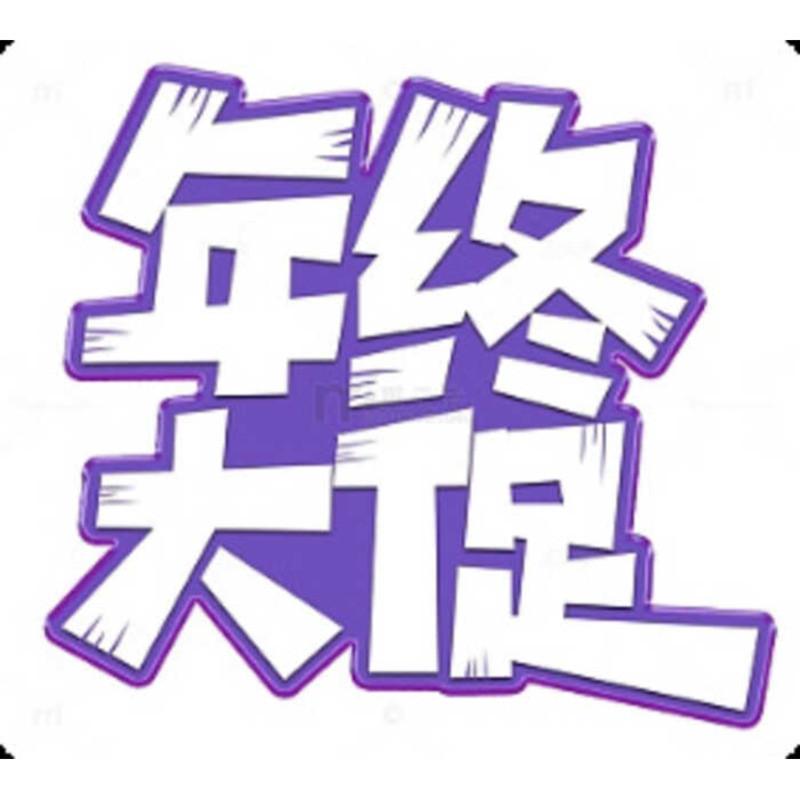 F87Pro Mechanical Keyboard ที่กําหนดเองสามโหมดไร้สายบลูทูธเกมคอมพิวเตอร์เกมด้านข้างแกะสลัก Keycap Ne