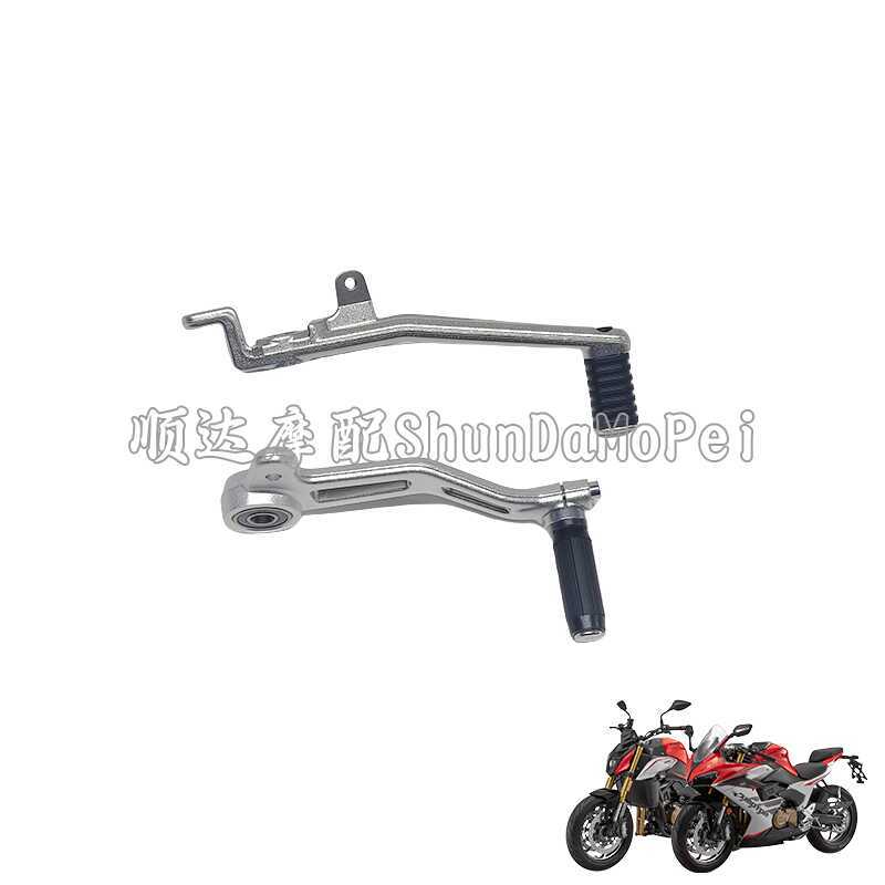 Qianjiangsai 550s Chase 550 ด้านหลังเบรคเบรคเบรคคันโยก QJ500GS-7A คันเกียร์