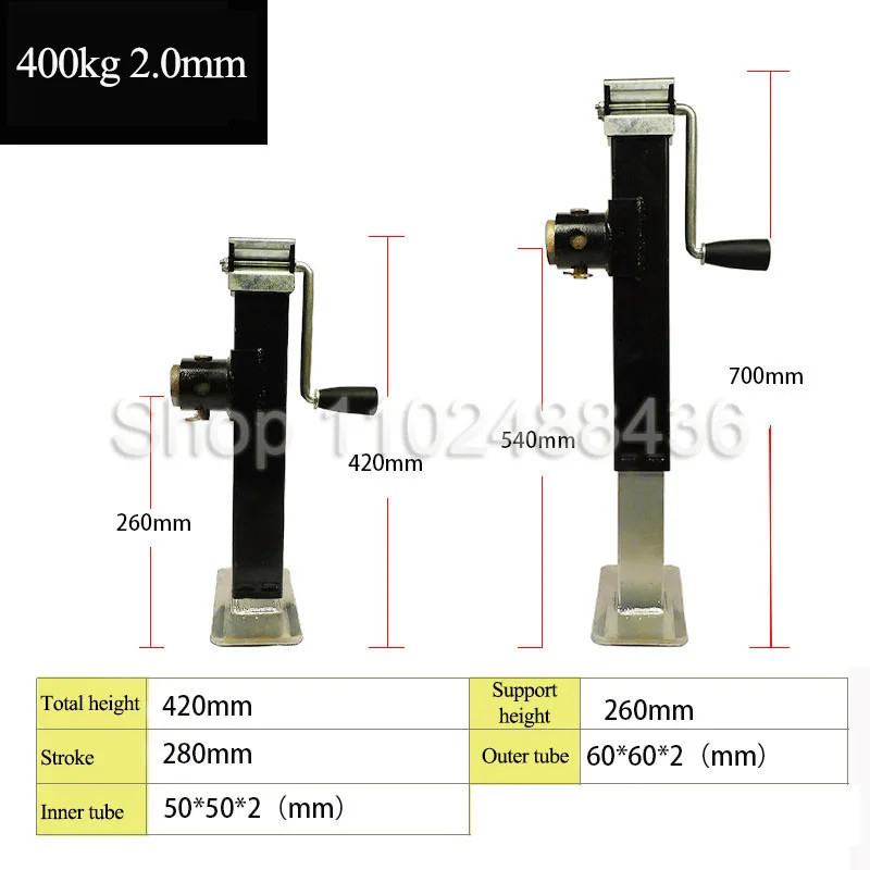 NEW Trailer Jack Hand Guide Wheel Lifting Jack Trailer Bracket 400KG-600KG Round Tube Thickened Far