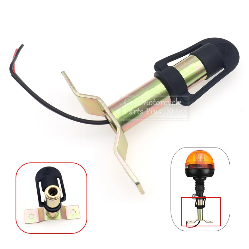 Beacon Mount Bracket DIN Pole Metal Rotating Flashing Beacon Flexible Stem Tractor Mount Mounting L
