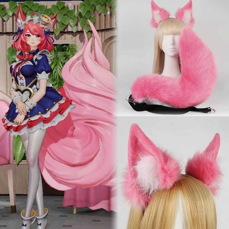 C King Glory Cos Daji Maid Coffee Fox Ears Props Cosplay Comic Show Animal Ears Headband Tail