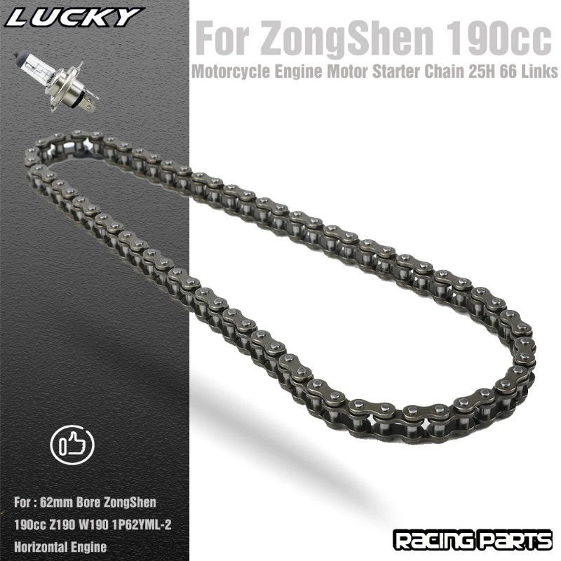 190cc Motorcycle Engine Motor Starter Chain 25H 66 Links For 62mm Bore ZongShen ZS Z190 W190 1P62YM