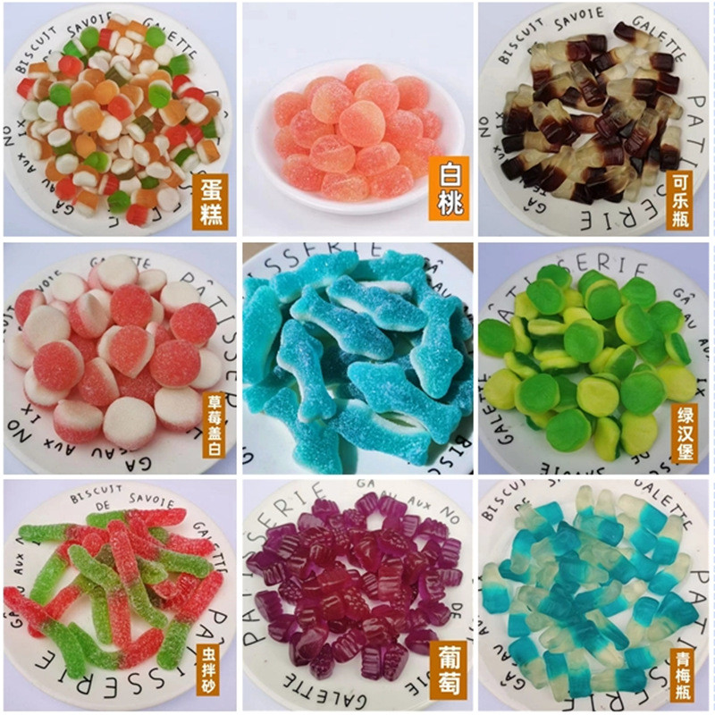 Gummy Candy 2.5 กก. QQ Gummy Candy ลูกอมหมากฝรั่งปอกเปลือก Gummy Candy อาหารว่างแบบสบาย ๆ Street St
