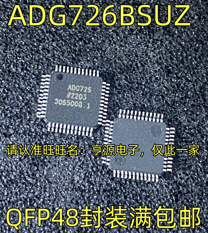 1 ชิ้น ADG726 ADG726BSUZ QFP-48