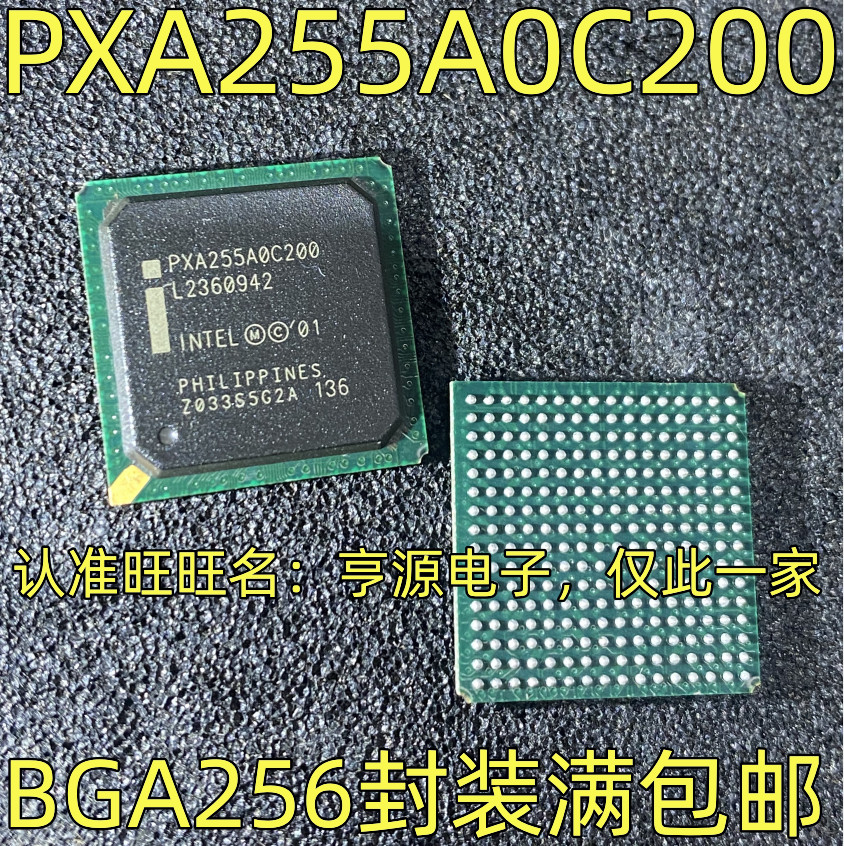 1 ชิ้น PXA255A0C200BGA-256