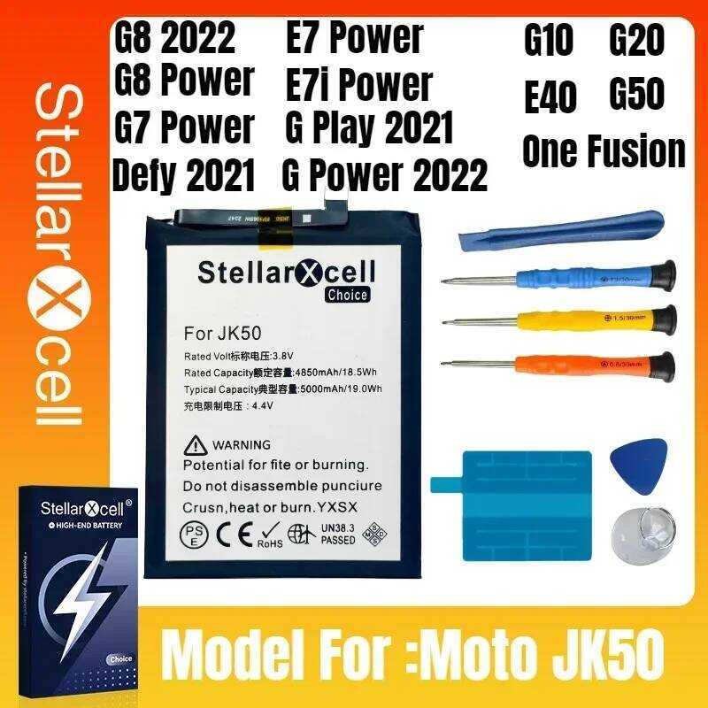 Motorola แบตเตอรี่สำหรับ G Power2020/GPlay2021/G50/G20/E40/OneFusion/Defy2021/E7Power/E7iPower/