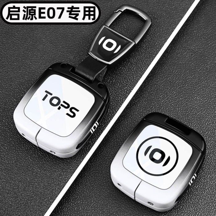【Deepal E07 2025-2026】 2025 ใหม่ Changan Qiyuan E07 ฝาครอบ Qiyuan E07 รถพิเศษ high-end หัวเข็มขัดโล