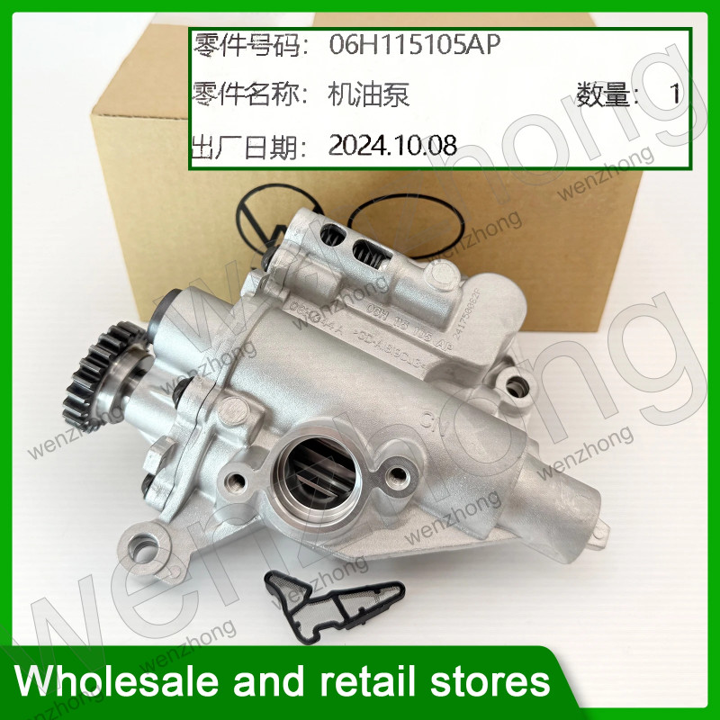 06H115105AP 06H 115 105 AM For EA888 GEN2 Golf GTI Passat B7 CC Jetta Sciricco Tiguan A4 A5 A6 Q5 T