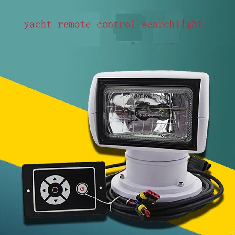Marine Searchlight 360-degree Remote Control Rotation 12V24V Xenon Yacht Speedboat Luya Boat Spotli