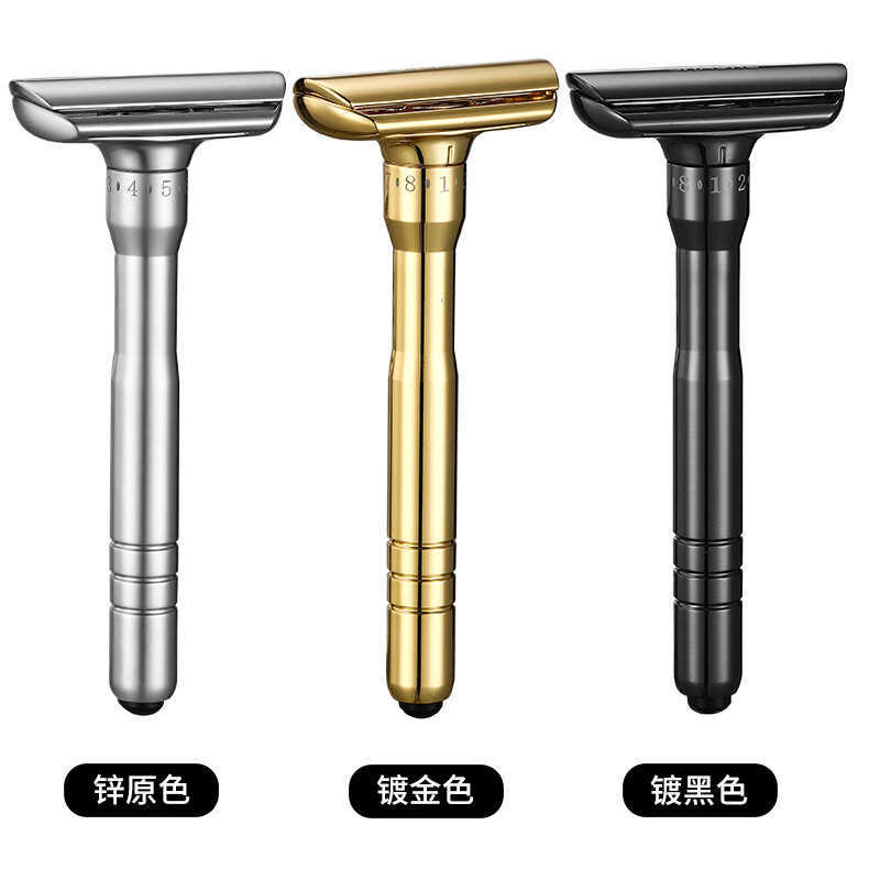 Chaoke Manual Razor Mens 8 สปีดปรับ Sharpness Old-fashioned Manual Razor