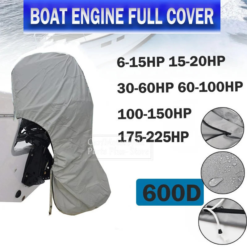 600D 6-225HP Full Outboard Motor Engine Boat Cover Grey Waterproof Anti-scratch Heavy Duty Outboard
