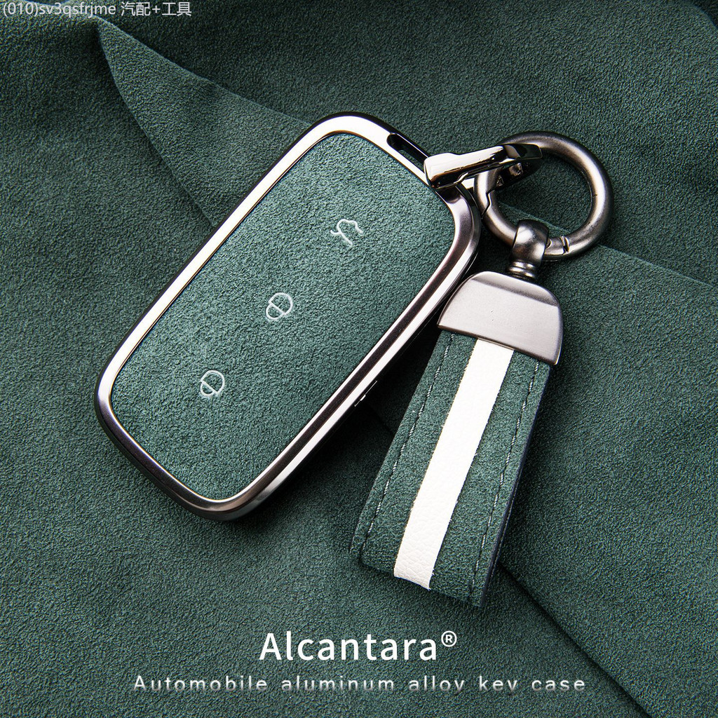 【2022 -2025】 พิเศษ Geely Galaxy L7 Xingyao 8 ฝาครอบ A7 Galaxy L6 Galaxy e8m9 กระเป๋าเชลล์ใหม่ MAX s